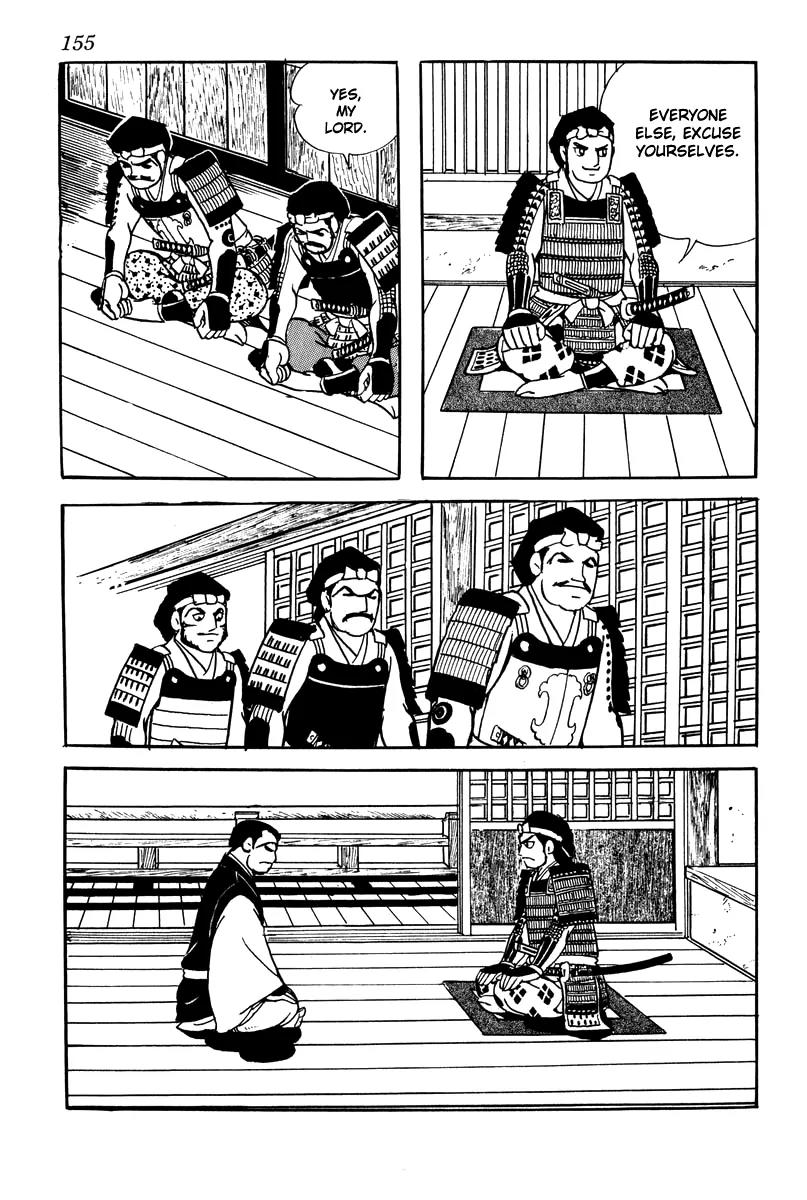 Takeda Shingen (YOKOYAMA Mitsuteru) Chapter 7 page 15 - Chapter 7: The Chiisagata