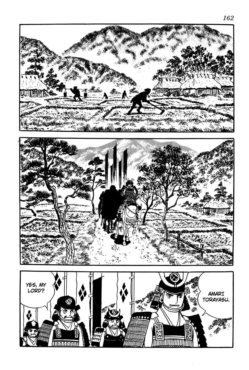 Takeda Shingen (YOKOYAMA Mitsuteru) Chapter 7 page 22 - Chapter 7: The Chiisagata