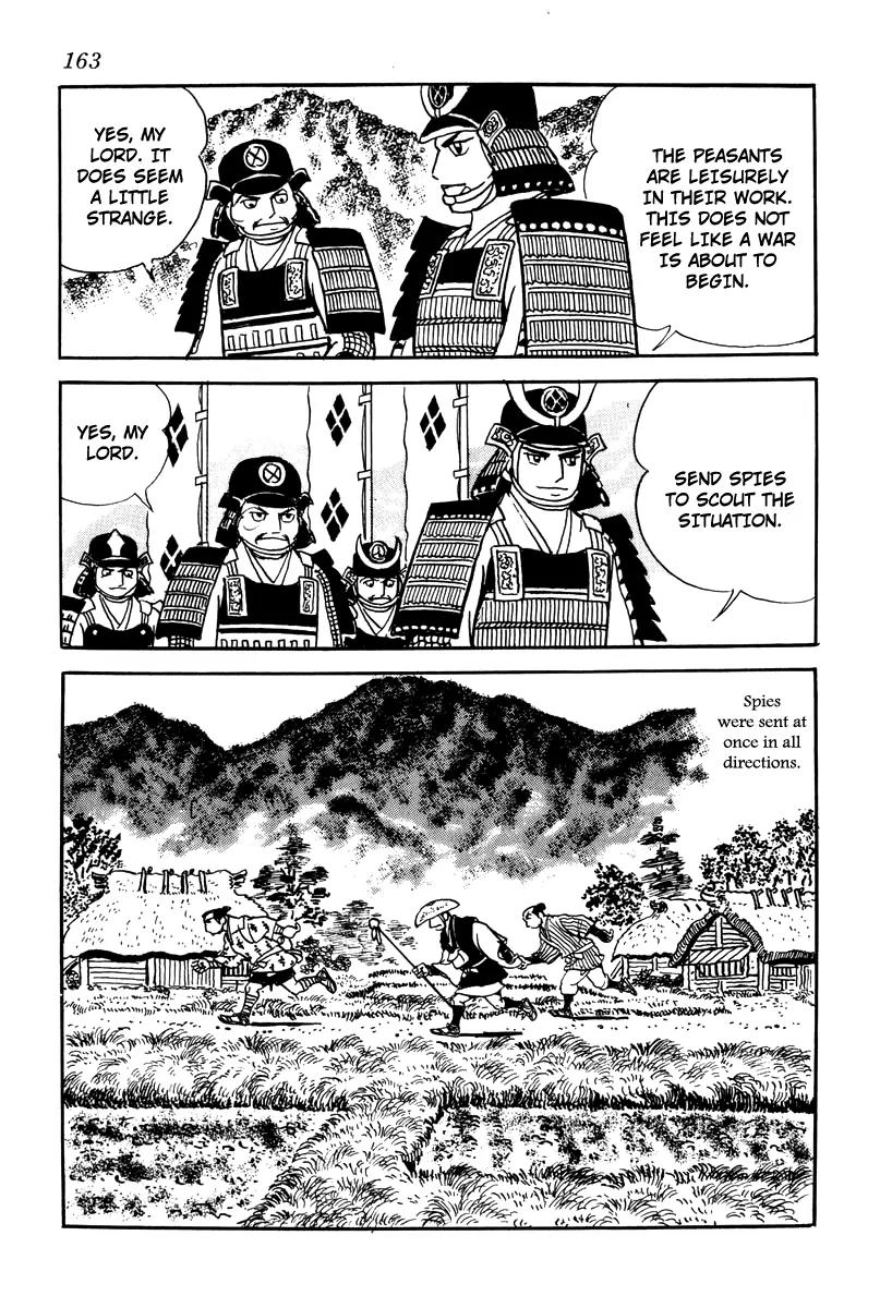 Takeda Shingen (YOKOYAMA Mitsuteru) Chapter 7 page 23 - Chapter 7: The Chiisagata