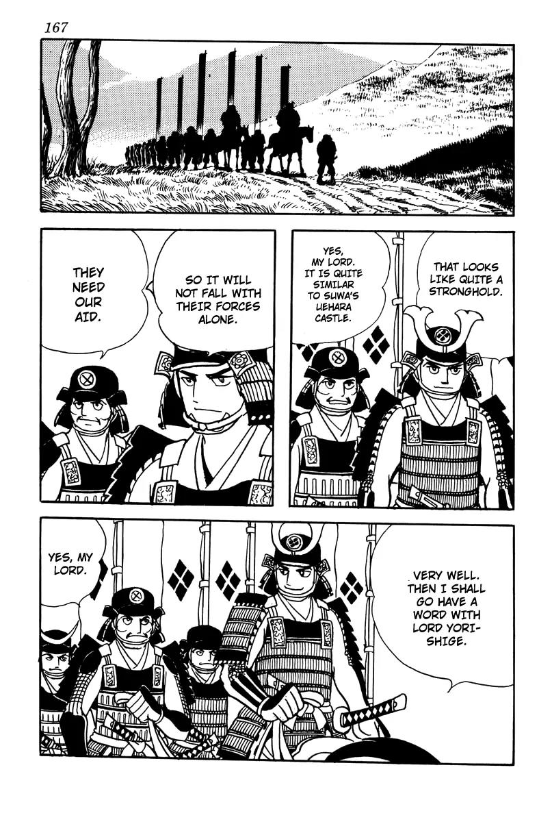 Takeda Shingen (YOKOYAMA Mitsuteru) Chapter 7 page 27 - Chapter 7: The Chiisagata
