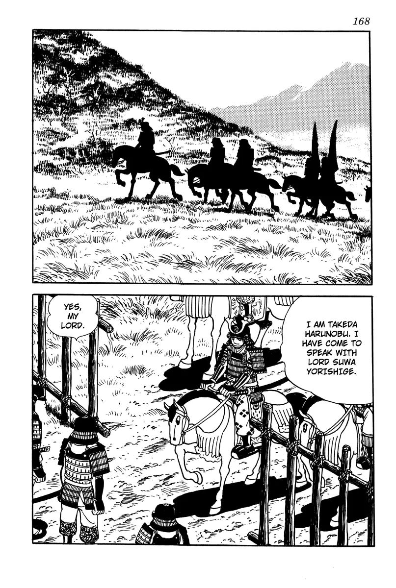 Takeda Shingen (YOKOYAMA Mitsuteru) Chapter 7 page 28 - Chapter 7: The Chiisagata