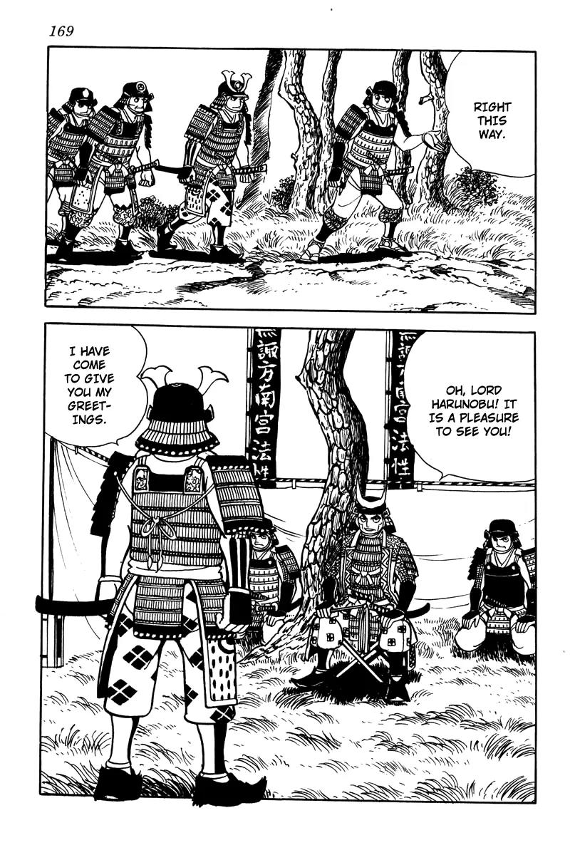 Takeda Shingen (YOKOYAMA Mitsuteru) Chapter 7 page 29 - Chapter 7: The Chiisagata