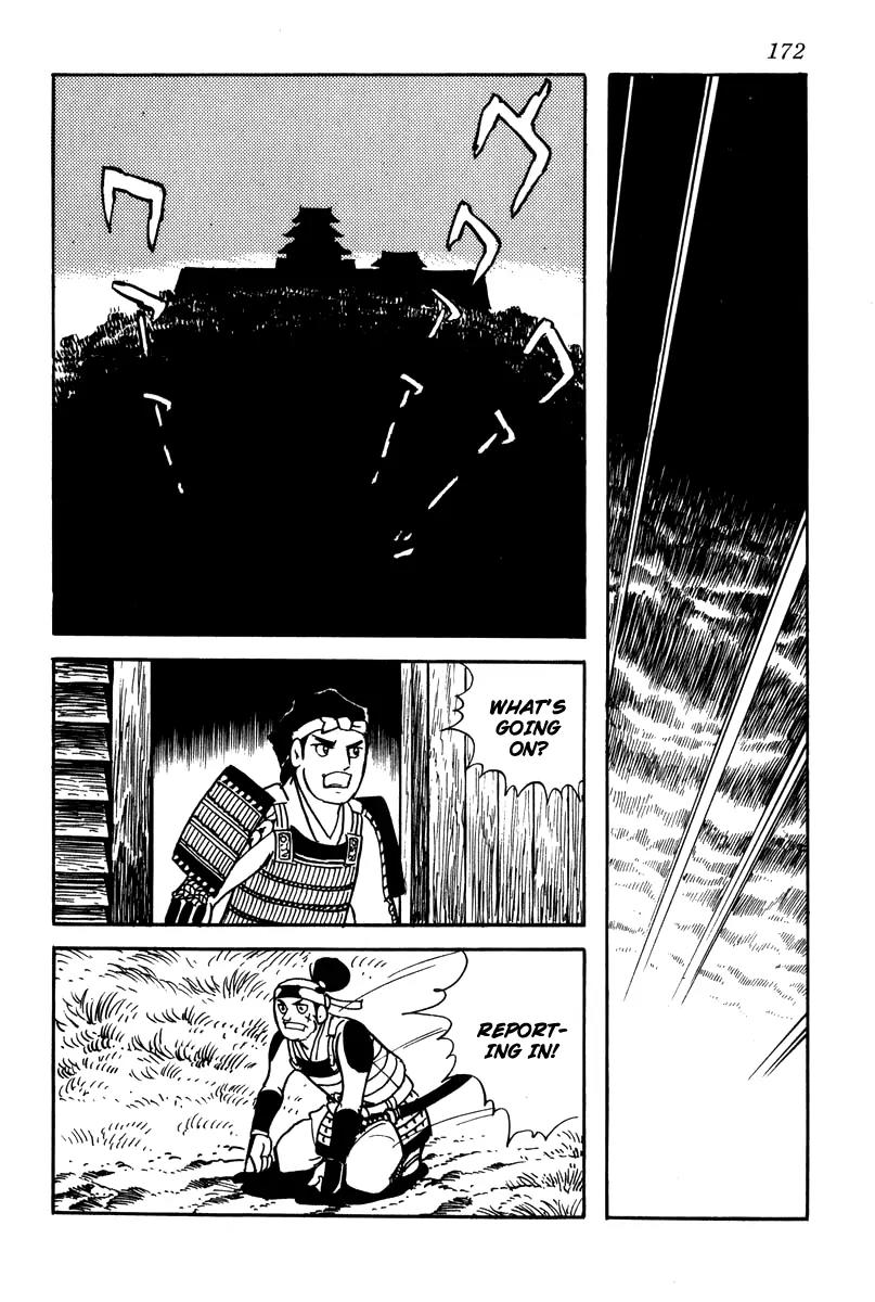 Takeda Shingen (YOKOYAMA Mitsuteru) Chapter 7 page 32 - Chapter 7: The Chiisagata