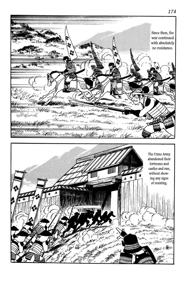 Takeda Shingen (YOKOYAMA Mitsuteru) Chapter 7 page 34 - Chapter 7: The Chiisagata