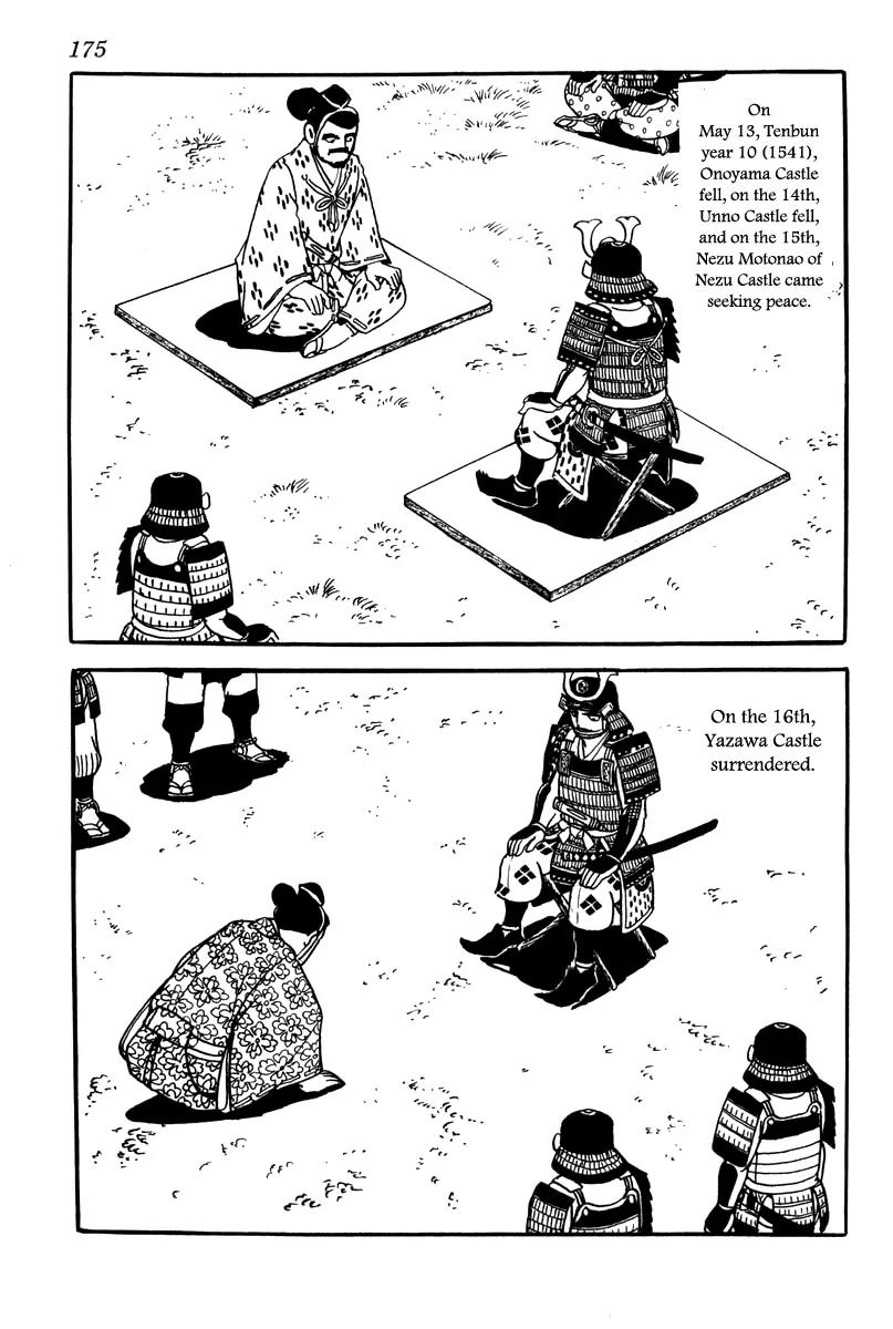 Takeda Shingen (YOKOYAMA Mitsuteru) Chapter 7 page 35 - Chapter 7: The Chiisagata