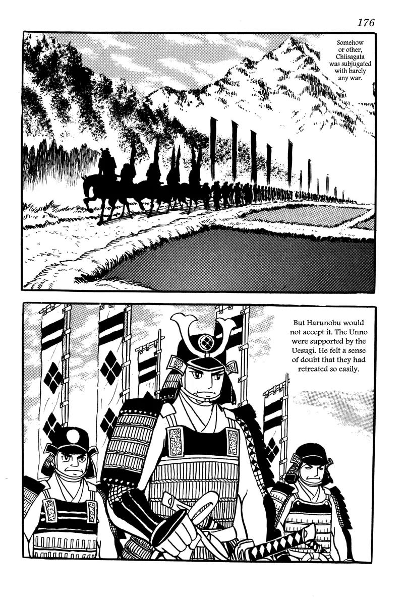 Takeda Shingen (YOKOYAMA Mitsuteru) Chapter 7 page 36 - Chapter 7: The Chiisagata