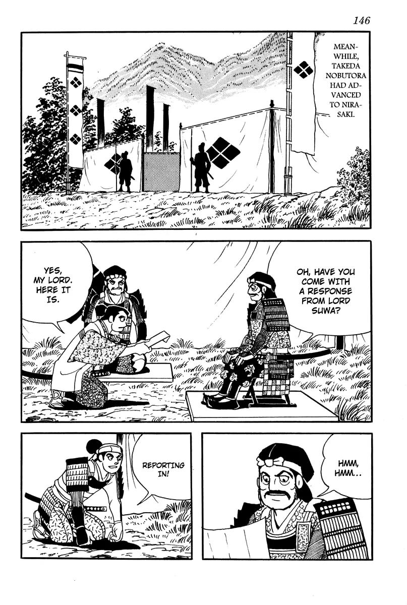 Takeda Shingen (YOKOYAMA Mitsuteru) Chapter 7 page 6 - Chapter 7: The Chiisagata