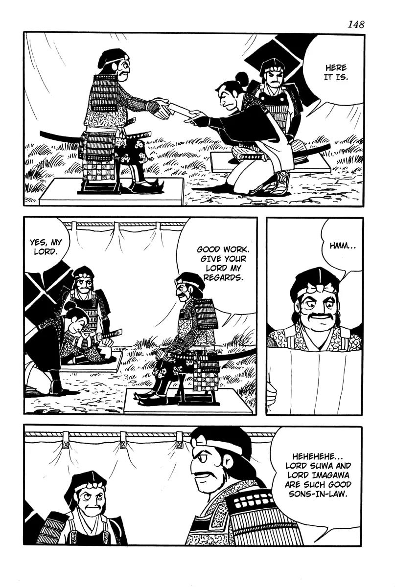 Takeda Shingen (YOKOYAMA Mitsuteru) Chapter 7 page 8 - Chapter 7: The Chiisagata