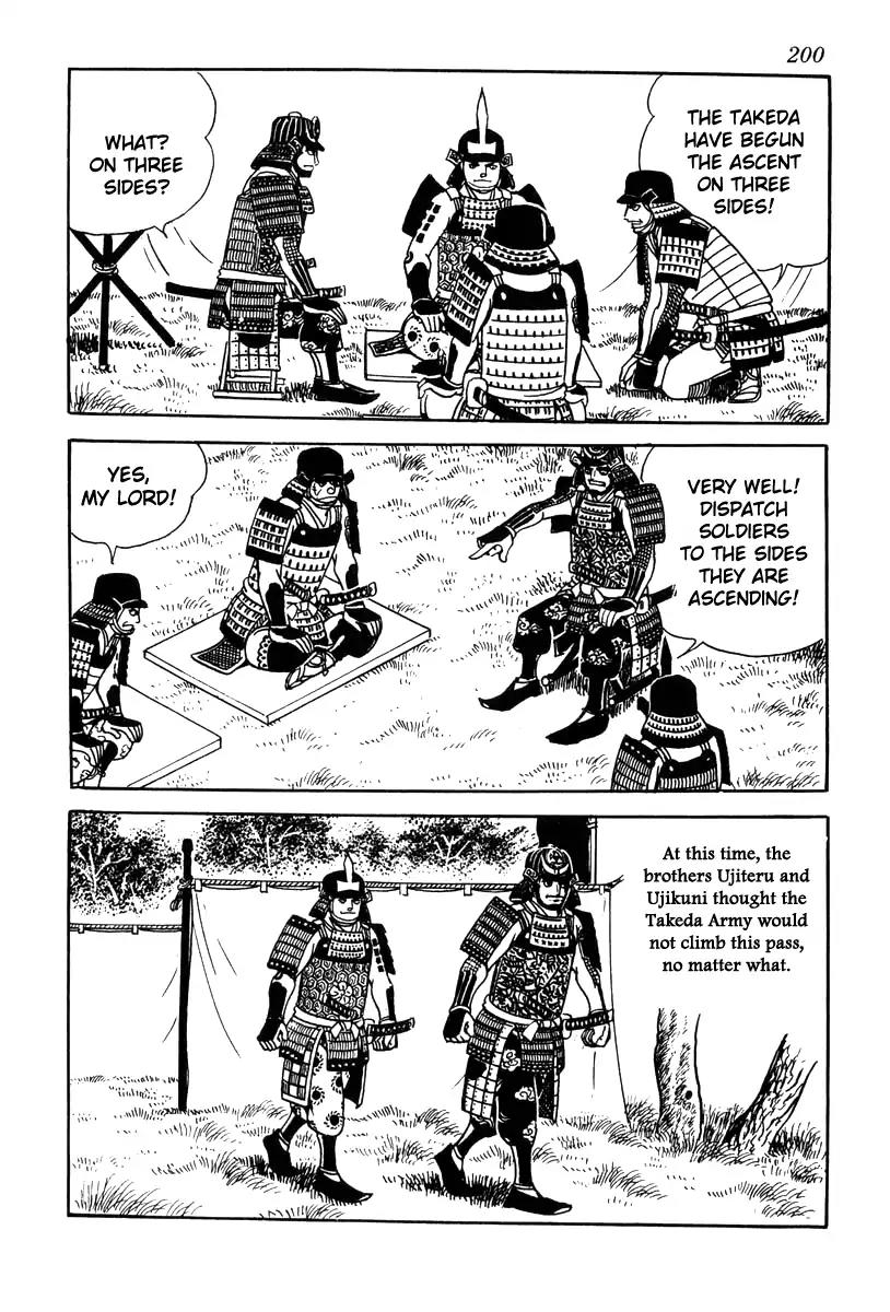 Takeda Shingen (YOKOYAMA Mitsuteru) Chapter 70 page 10 - Chapter 70: The Battle of Mimase Pass