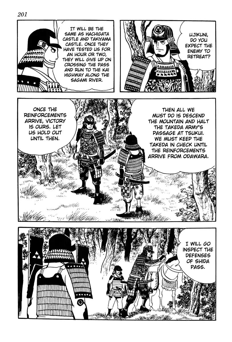Takeda Shingen (YOKOYAMA Mitsuteru) Chapter 70 page 11 - Chapter 70: The Battle of Mimase Pass