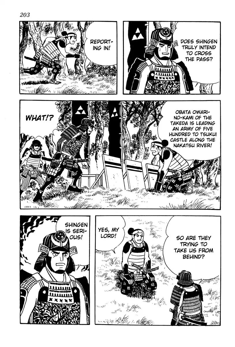 Takeda Shingen (YOKOYAMA Mitsuteru) Chapter 70 page 13 - Chapter 70: The Battle of Mimase Pass