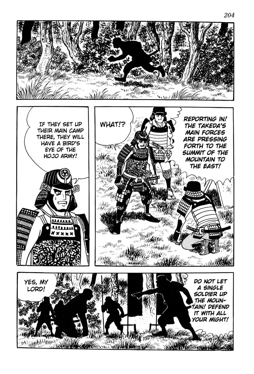 Takeda Shingen (YOKOYAMA Mitsuteru) Chapter 70 page 14 - Chapter 70: The Battle of Mimase Pass
