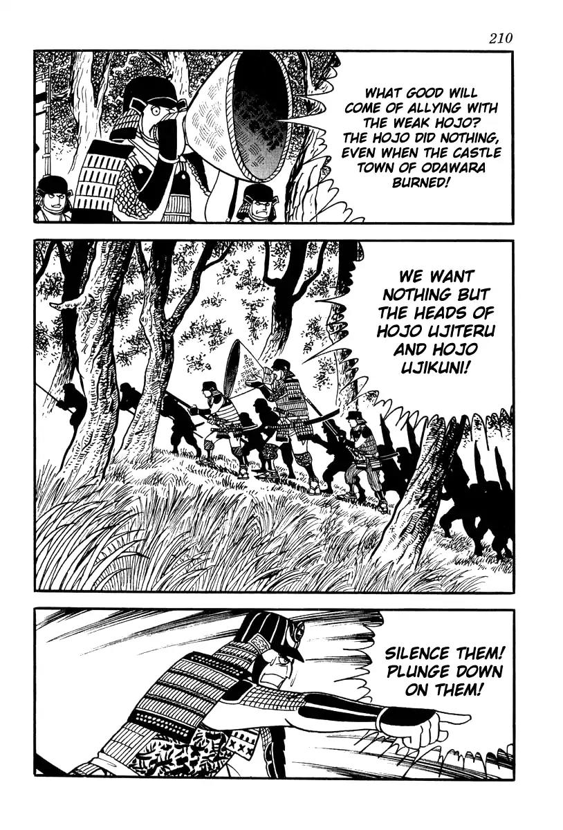 Takeda Shingen (YOKOYAMA Mitsuteru) Chapter 70 page 20 - Chapter 70: The Battle of Mimase Pass