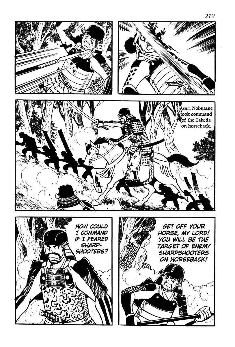 Takeda Shingen (YOKOYAMA Mitsuteru) Chapter 70 page 22 - Chapter 70: The Battle of Mimase Pass