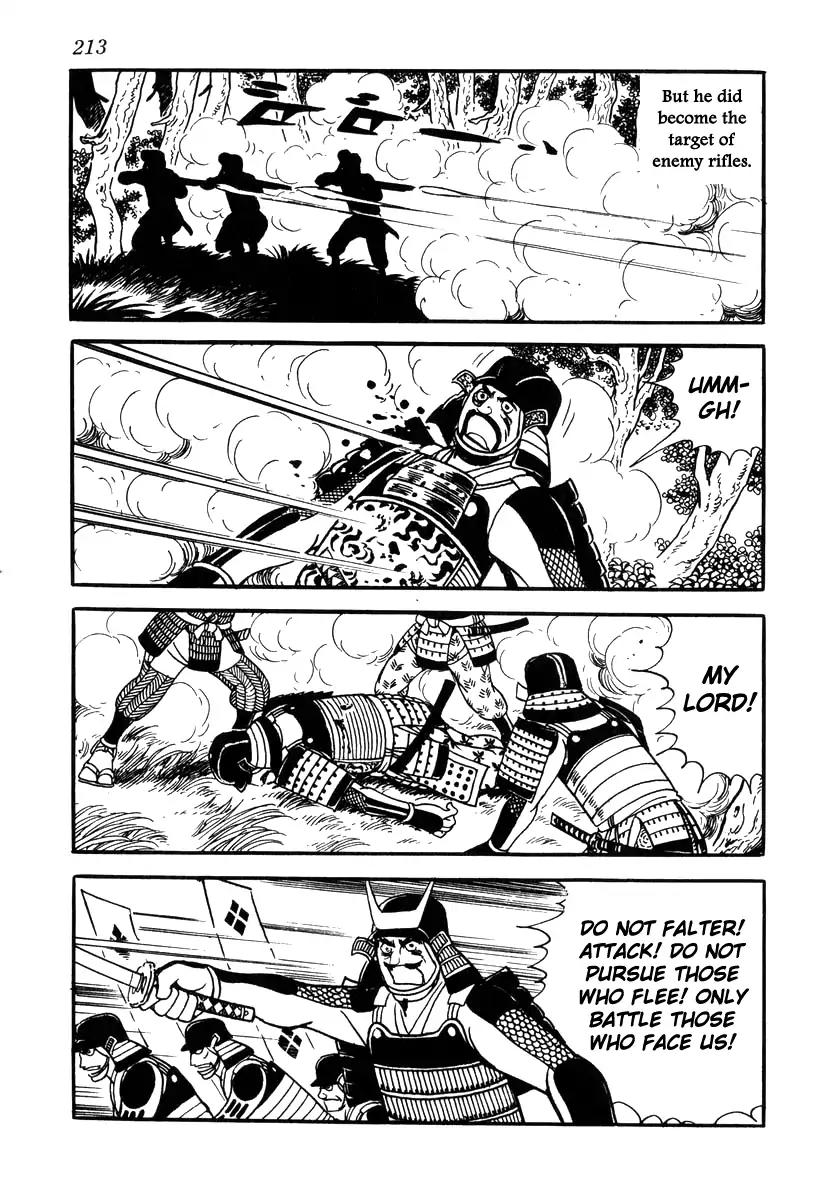 Takeda Shingen (YOKOYAMA Mitsuteru) Chapter 70 page 23 - Chapter 70: The Battle of Mimase Pass