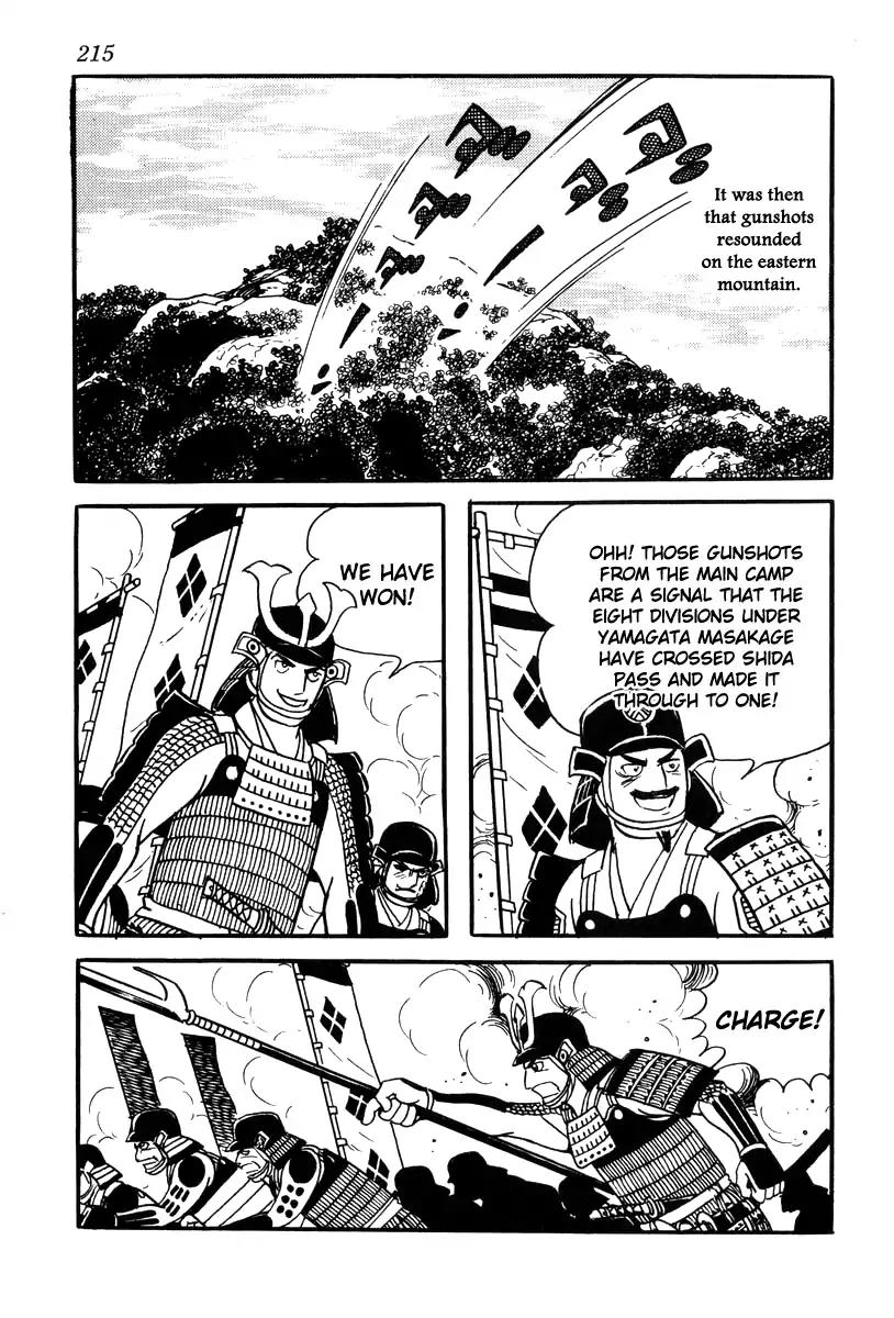 Takeda Shingen (YOKOYAMA Mitsuteru) Chapter 70 page 25 - Chapter 70: The Battle of Mimase Pass