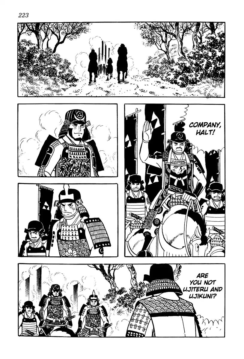 Takeda Shingen (YOKOYAMA Mitsuteru) Chapter 70 page 33 - Chapter 70: The Battle of Mimase Pass