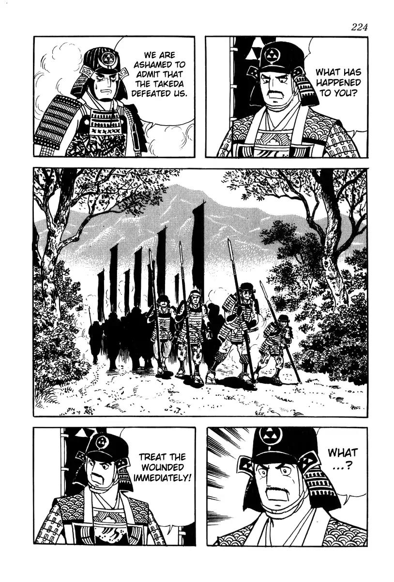 Takeda Shingen (YOKOYAMA Mitsuteru) Chapter 70 page 34 - Chapter 70: The Battle of Mimase Pass