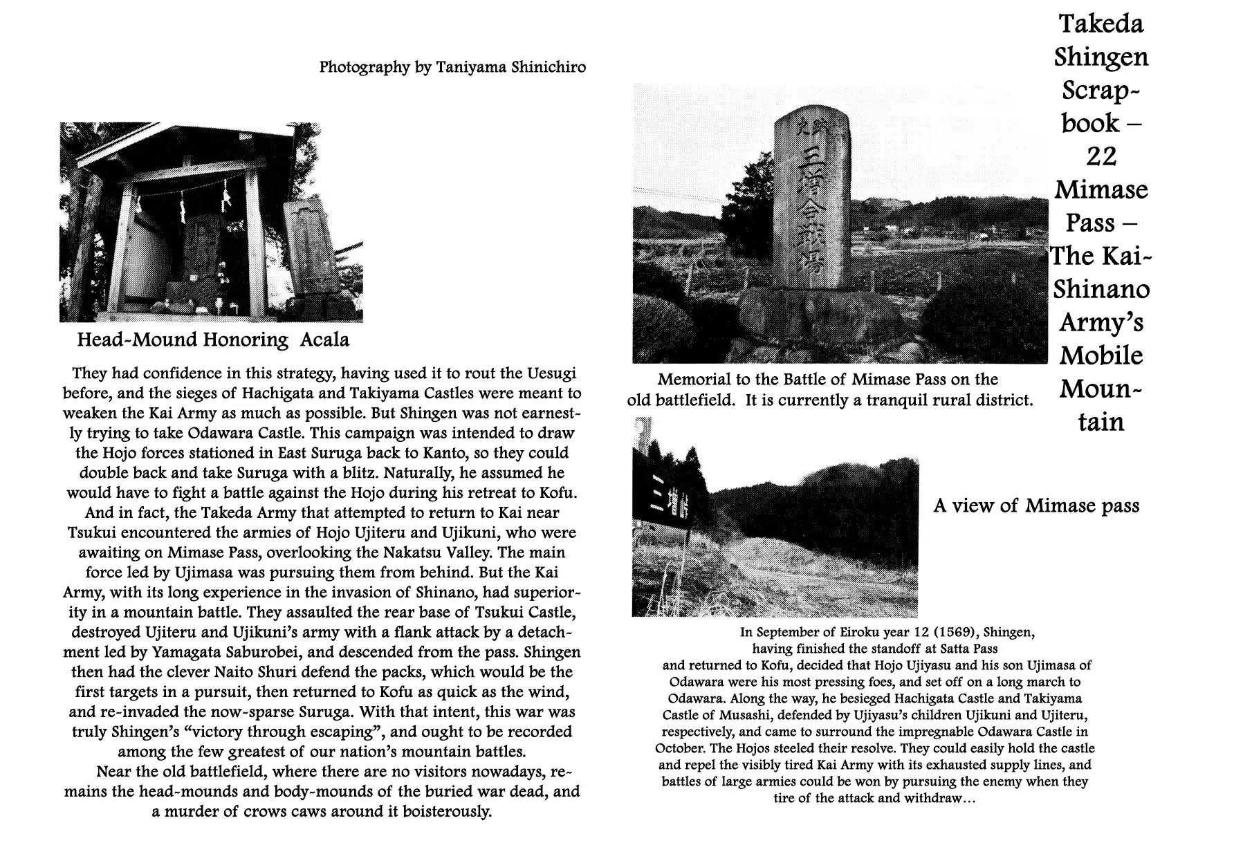 Takeda Shingen (YOKOYAMA Mitsuteru) Chapter 70 page 42 - Chapter 70: The Battle of Mimase Pass