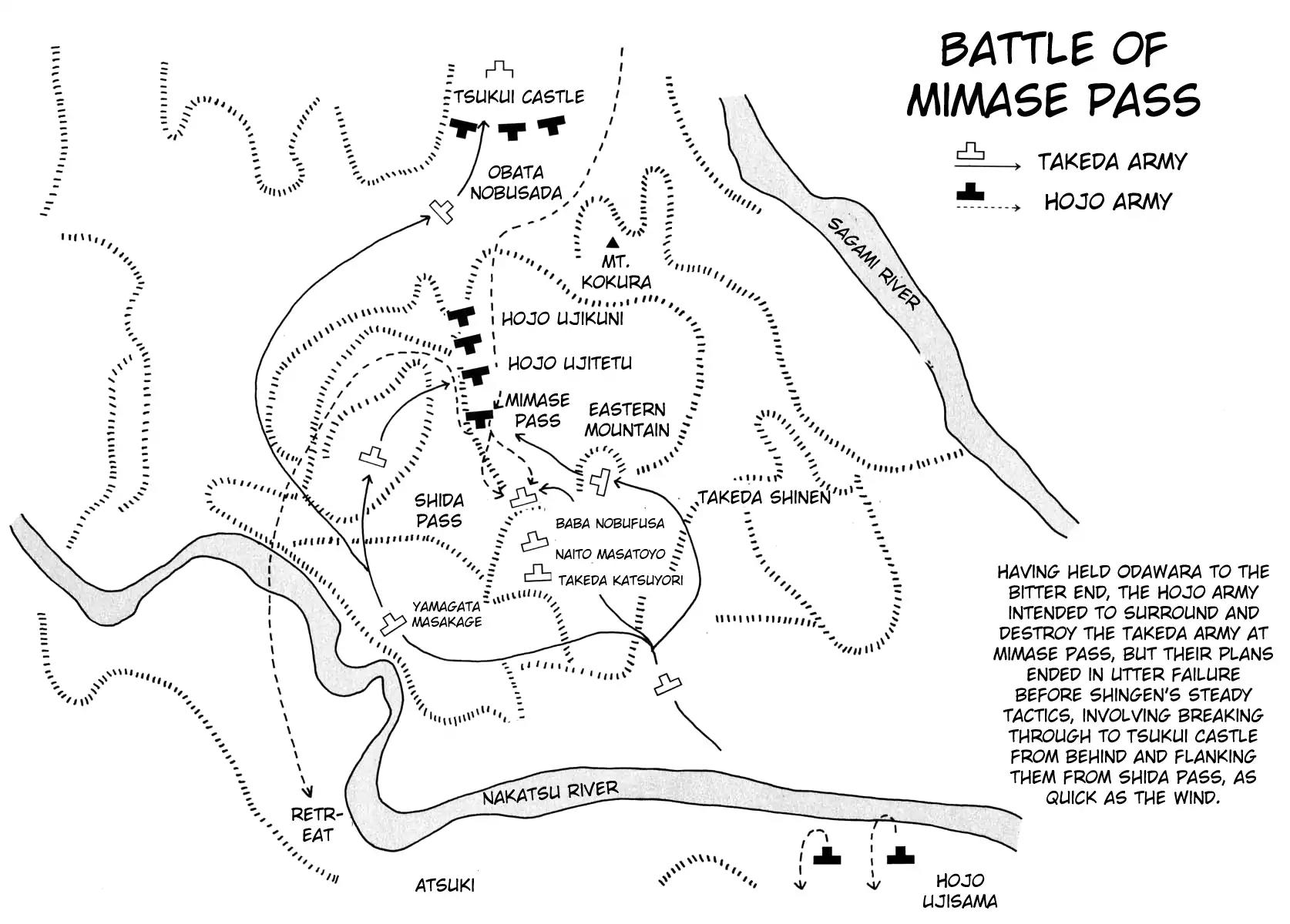 Takeda Shingen (YOKOYAMA Mitsuteru) Chapter 70 page 43 - Chapter 70: The Battle of Mimase Pass