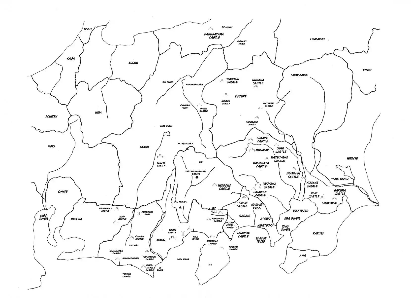 Takeda Shingen (YOKOYAMA Mitsuteru) Chapter 70 page 44 - Chapter 70: The Battle of Mimase Pass