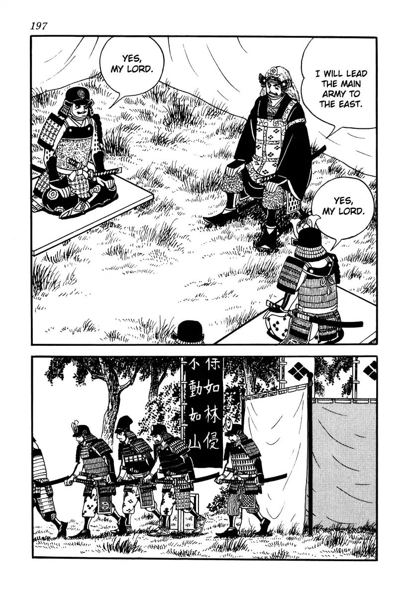 Takeda Shingen (YOKOYAMA Mitsuteru) Chapter 70 page 7 - Chapter 70: The Battle of Mimase Pass