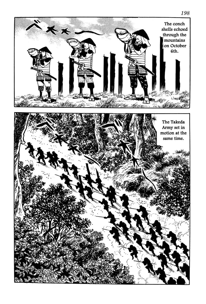 Takeda Shingen (YOKOYAMA Mitsuteru) Chapter 70 page 8 - Chapter 70: The Battle of Mimase Pass