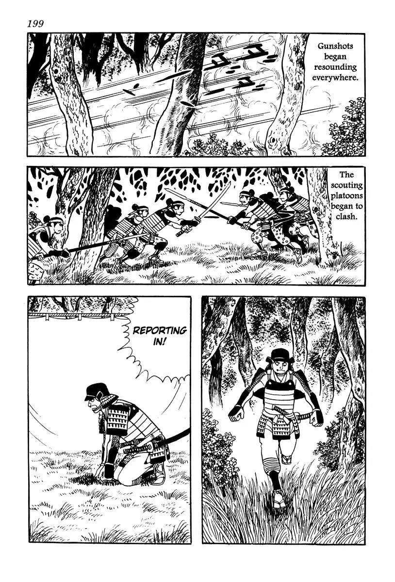 Takeda Shingen (YOKOYAMA Mitsuteru) Chapter 70 page 9 - Chapter 70: The Battle of Mimase Pass