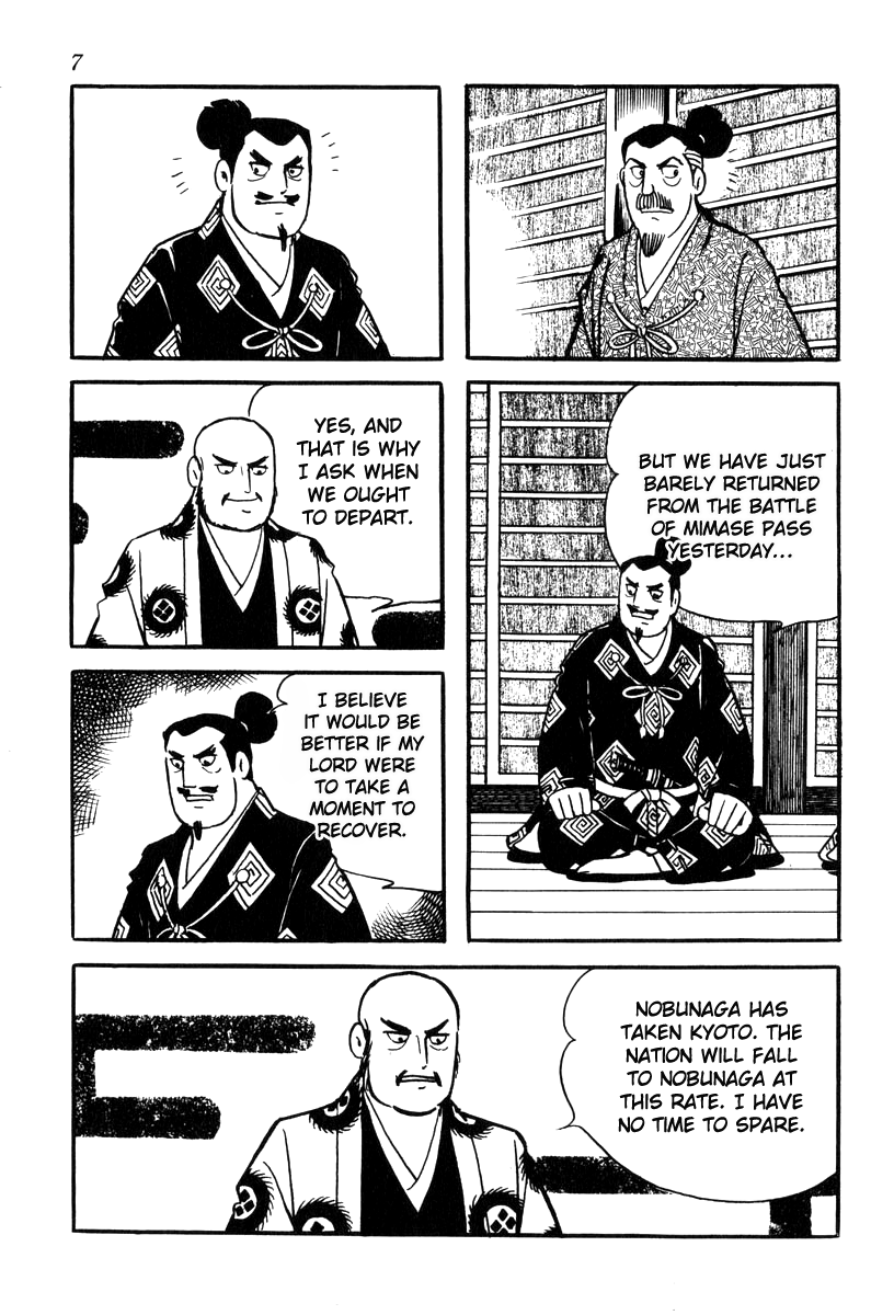 Takeda Shingen (YOKOYAMA Mitsuteru) Chapter 71 page 10 - Chapter 71: Sunpu Castle Falls