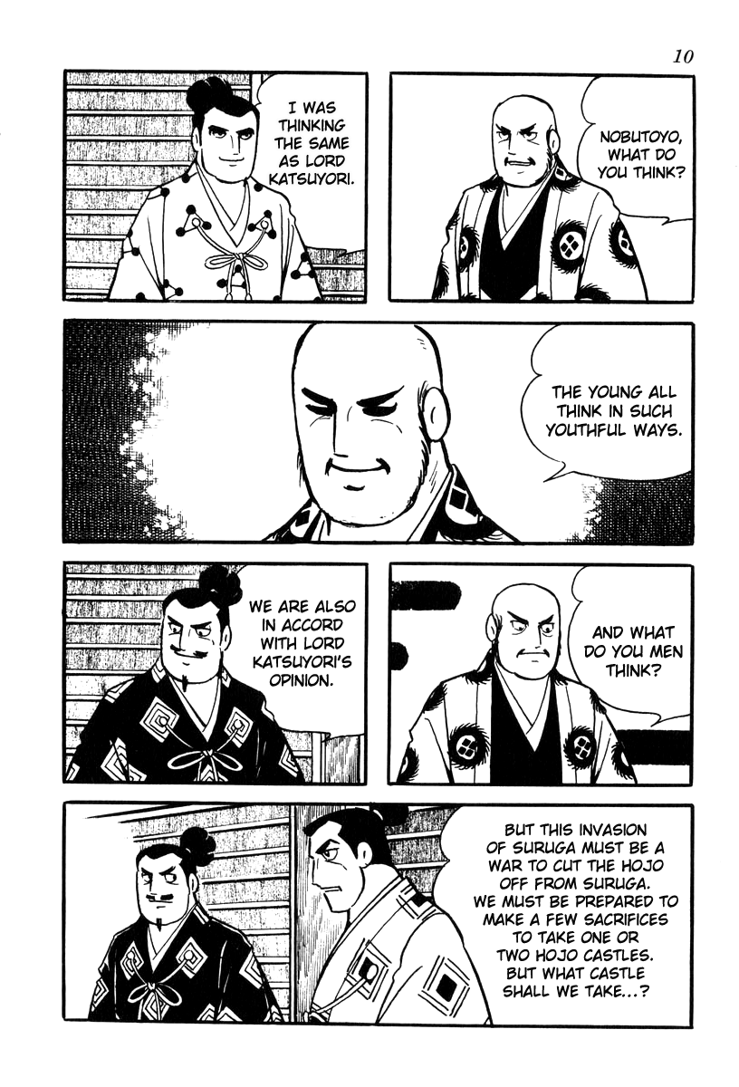 Takeda Shingen (YOKOYAMA Mitsuteru) Chapter 71 page 13 - Chapter 71: Sunpu Castle Falls