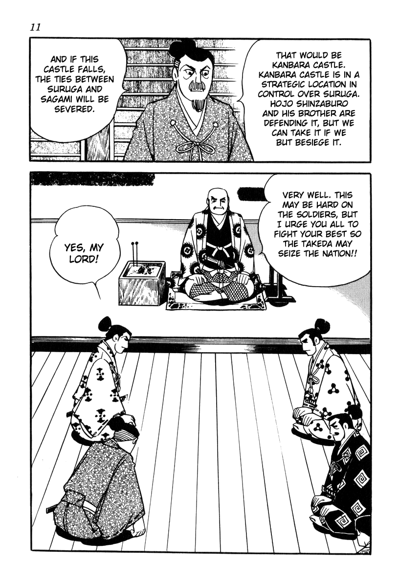 Takeda Shingen (YOKOYAMA Mitsuteru) Chapter 71 page 14 - Chapter 71: Sunpu Castle Falls