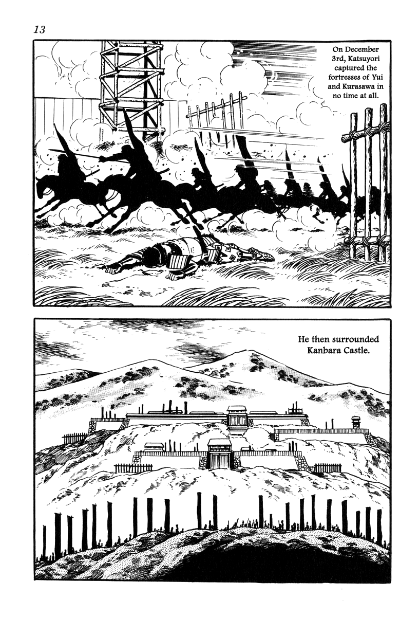 Takeda Shingen (YOKOYAMA Mitsuteru) Chapter 71 page 16 - Chapter 71: Sunpu Castle Falls