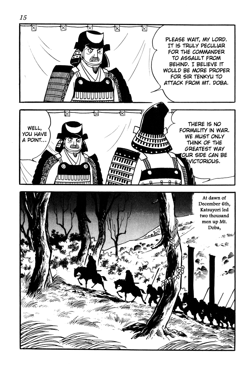 Takeda Shingen (YOKOYAMA Mitsuteru) Chapter 71 page 18 - Chapter 71: Sunpu Castle Falls