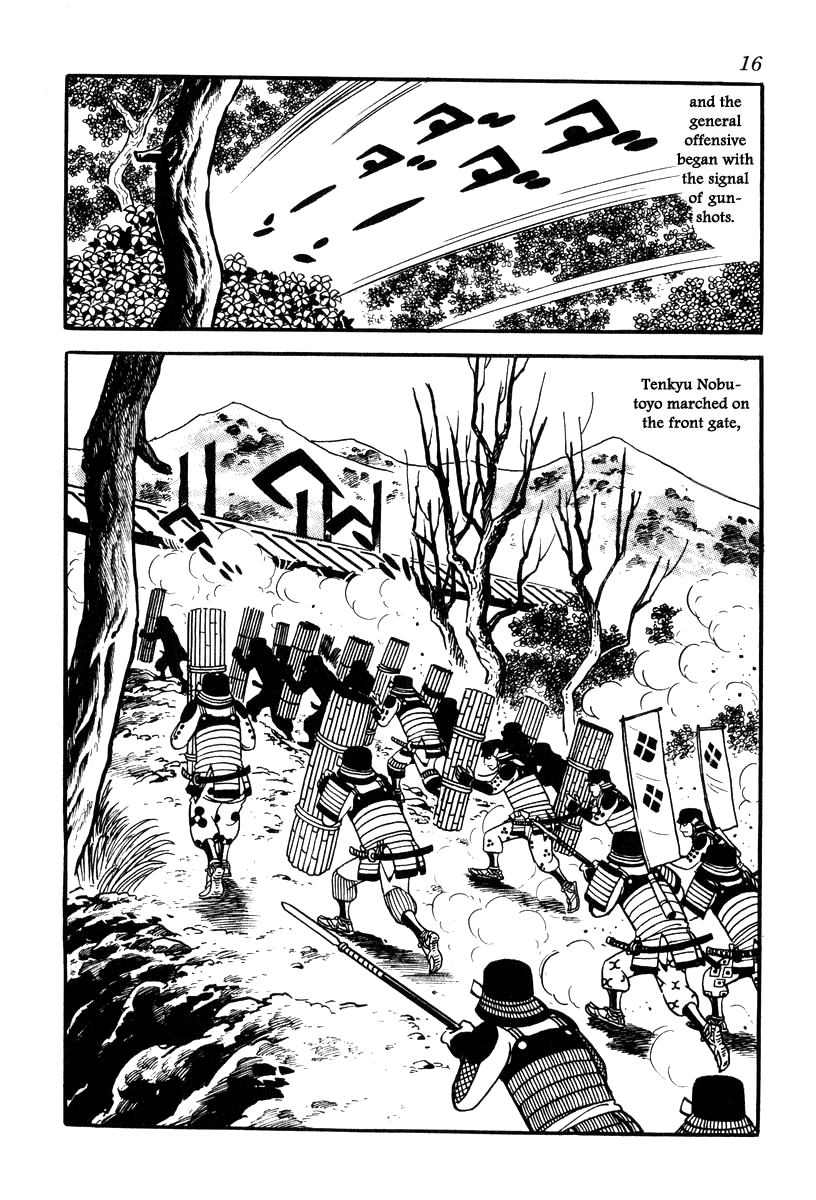 Takeda Shingen (YOKOYAMA Mitsuteru) Chapter 71 page 19 - Chapter 71: Sunpu Castle Falls