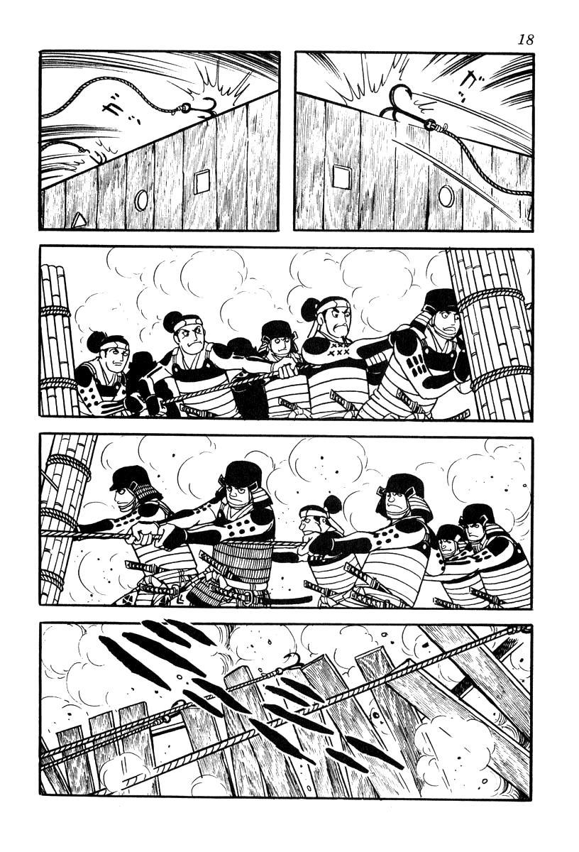 Takeda Shingen (YOKOYAMA Mitsuteru) Chapter 71 page 21 - Chapter 71: Sunpu Castle Falls