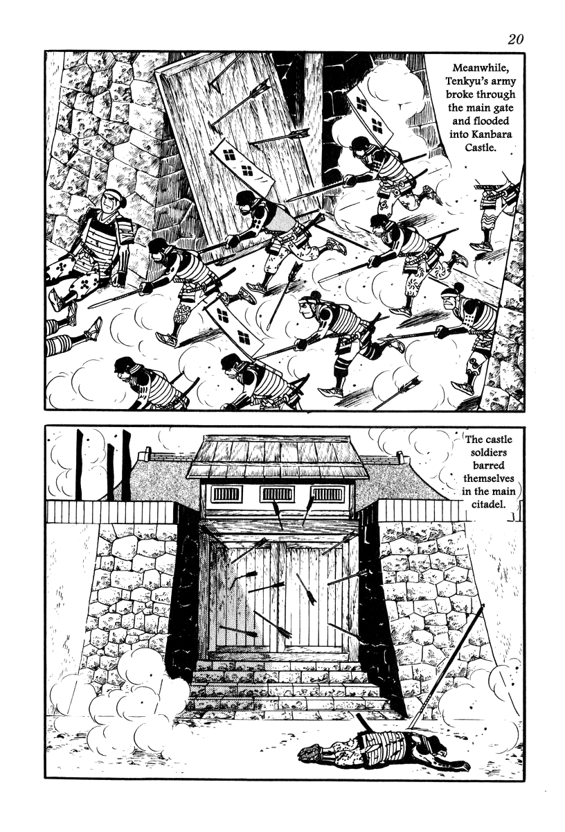 Takeda Shingen (YOKOYAMA Mitsuteru) Chapter 71 page 23 - Chapter 71: Sunpu Castle Falls