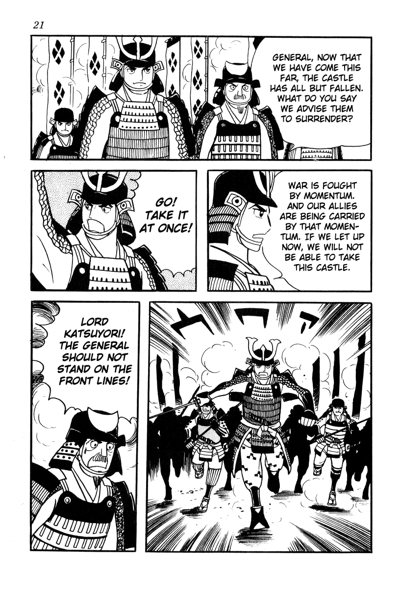 Takeda Shingen (YOKOYAMA Mitsuteru) Chapter 71 page 24 - Chapter 71: Sunpu Castle Falls