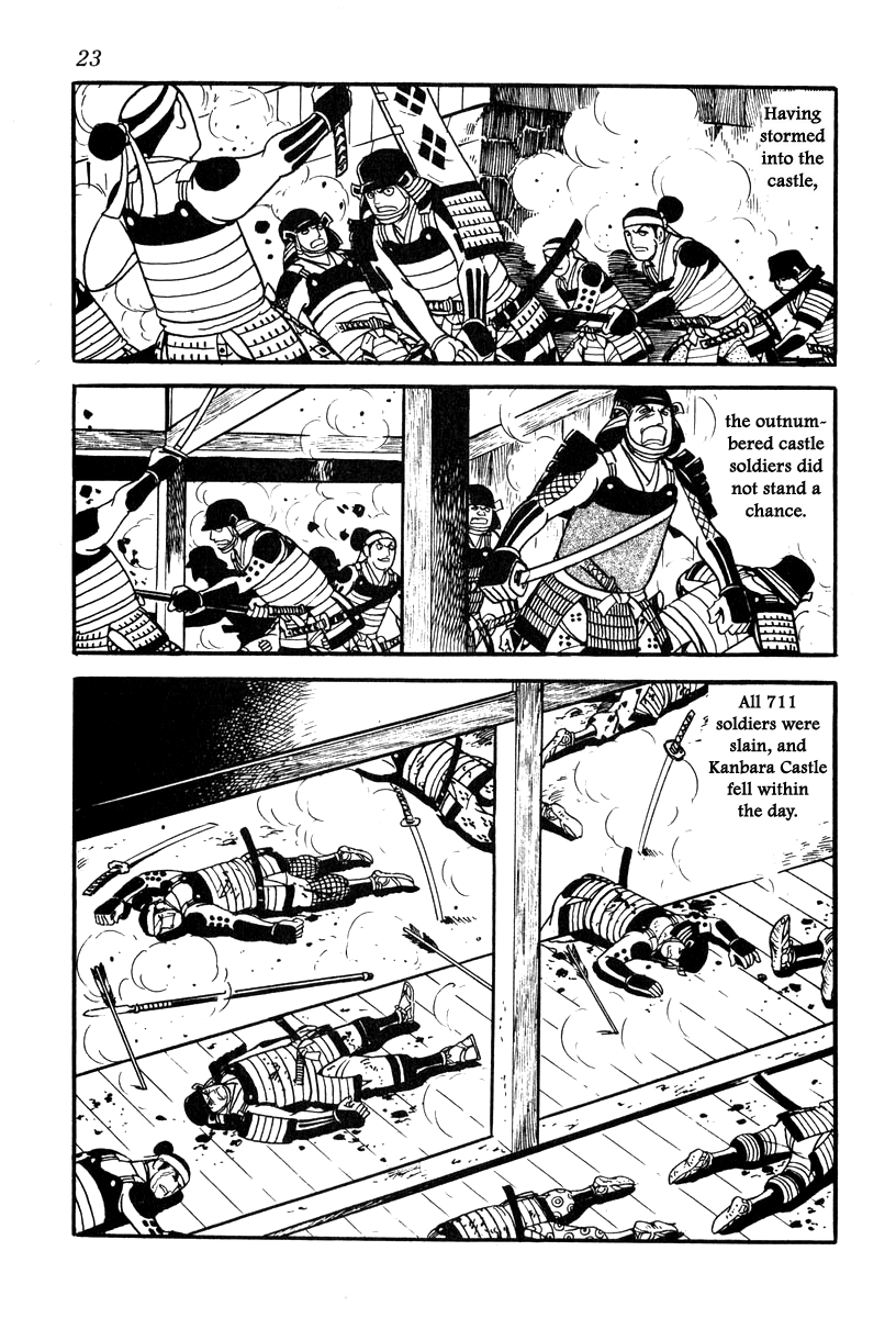 Takeda Shingen (YOKOYAMA Mitsuteru) Chapter 71 page 26 - Chapter 71: Sunpu Castle Falls
