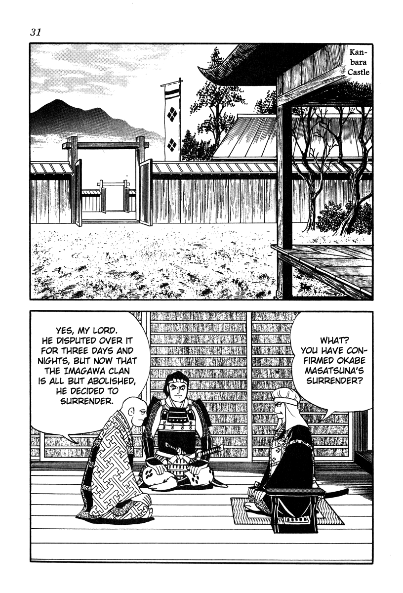 Takeda Shingen (YOKOYAMA Mitsuteru) Chapter 71 page 34 - Chapter 71: Sunpu Castle Falls