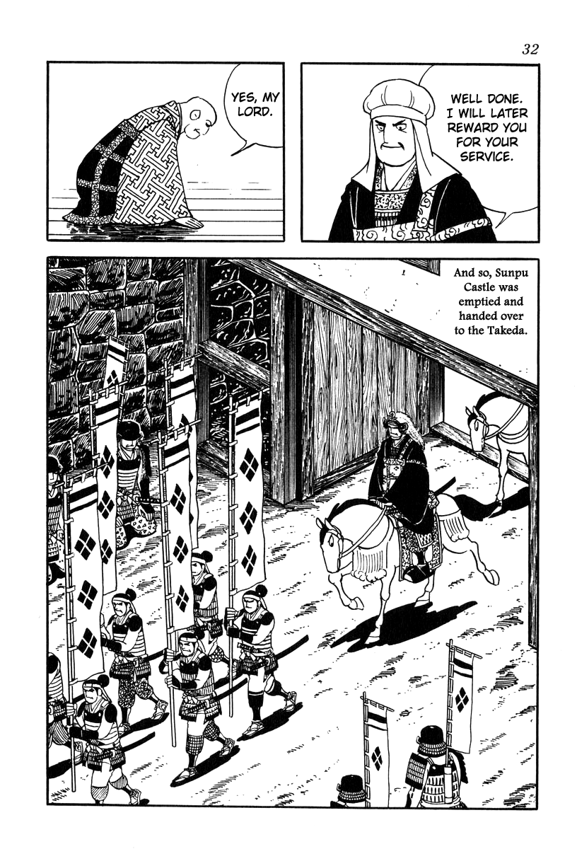 Takeda Shingen (YOKOYAMA Mitsuteru) Chapter 71 page 35 - Chapter 71: Sunpu Castle Falls