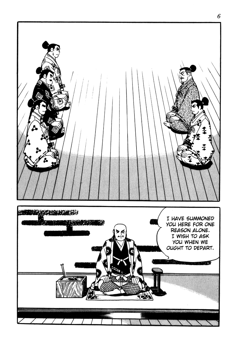 Takeda Shingen (YOKOYAMA Mitsuteru) Chapter 71 page 9 - Chapter 71: Sunpu Castle Falls