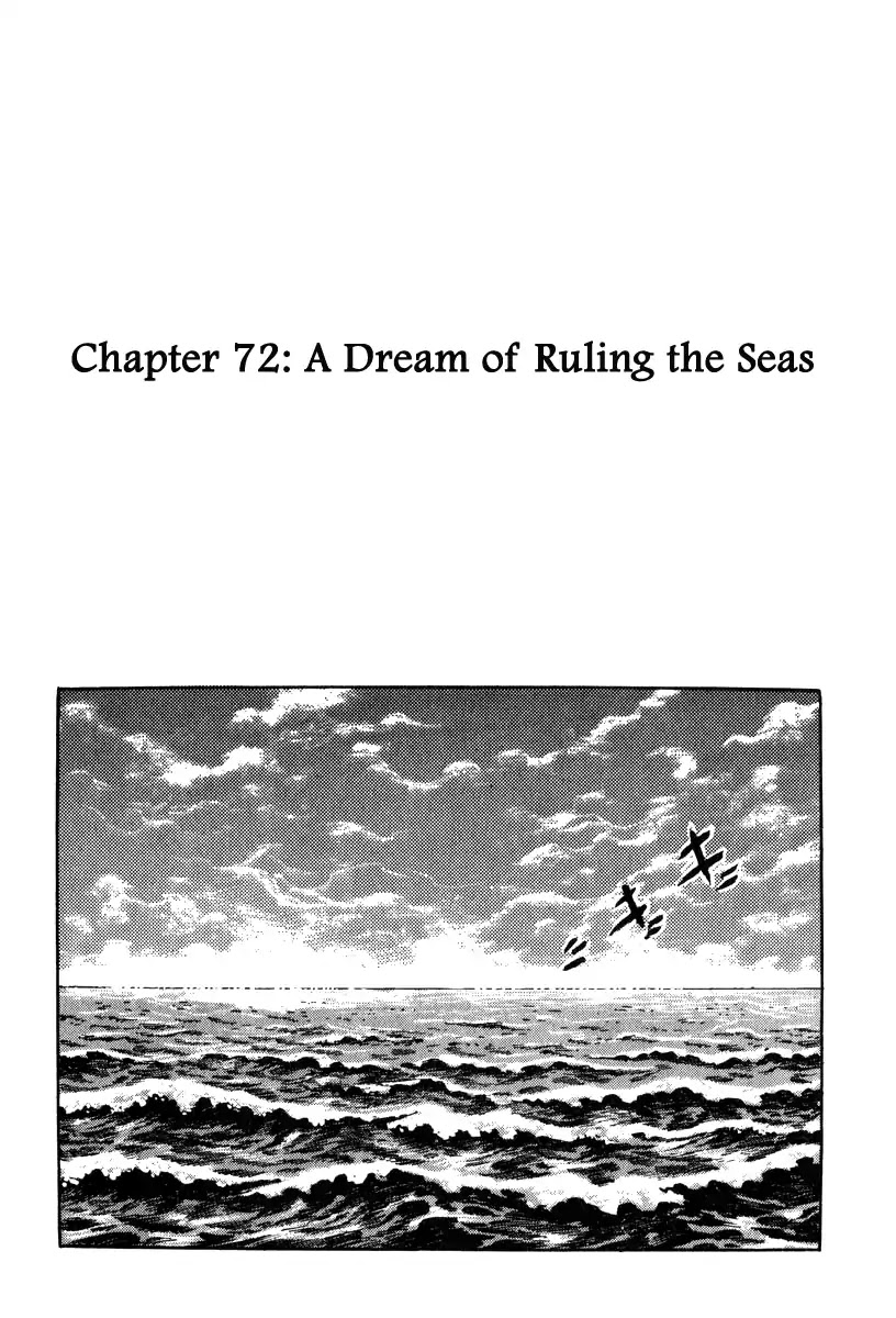 Takeda Shingen (YOKOYAMA Mitsuteru) Chapter 72 page 1 - Chapter 72: A Dream of Ruling the Seas
