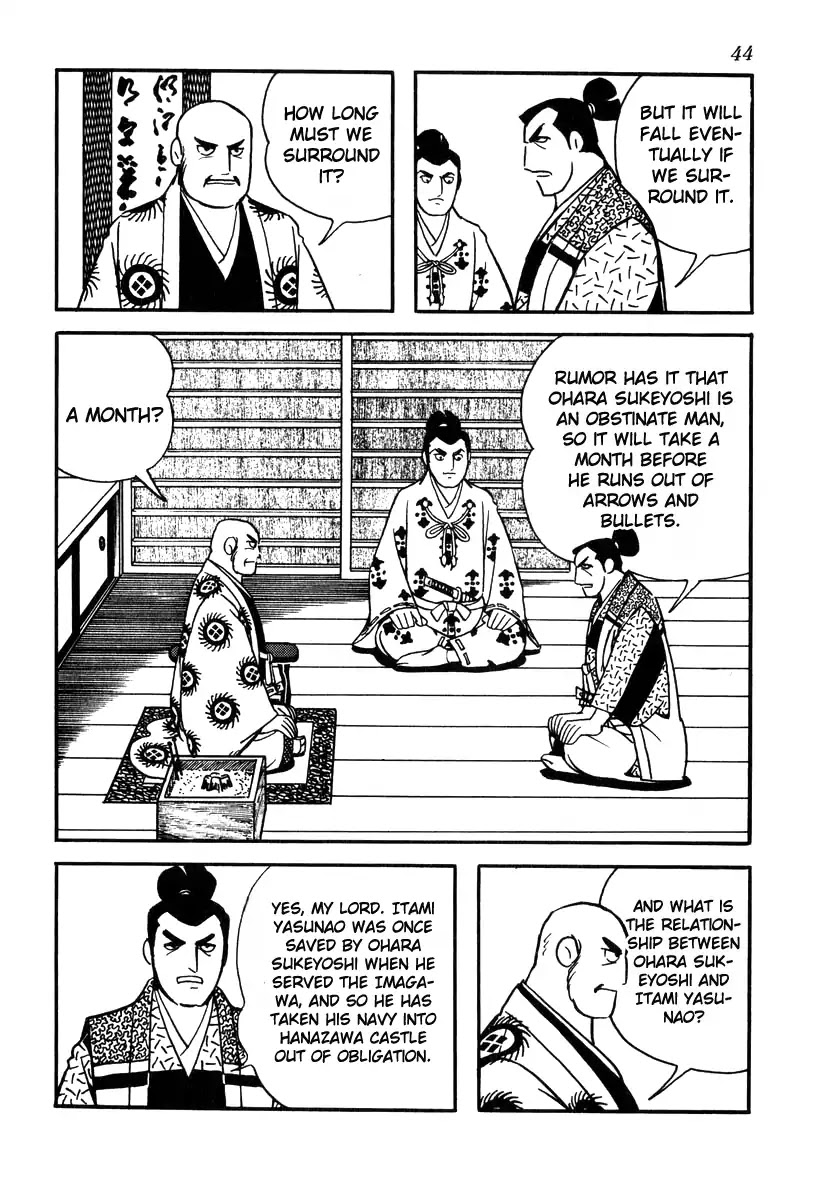 Takeda Shingen (YOKOYAMA Mitsuteru) Chapter 72 page 12 - Chapter 72: A Dream of Ruling the Seas