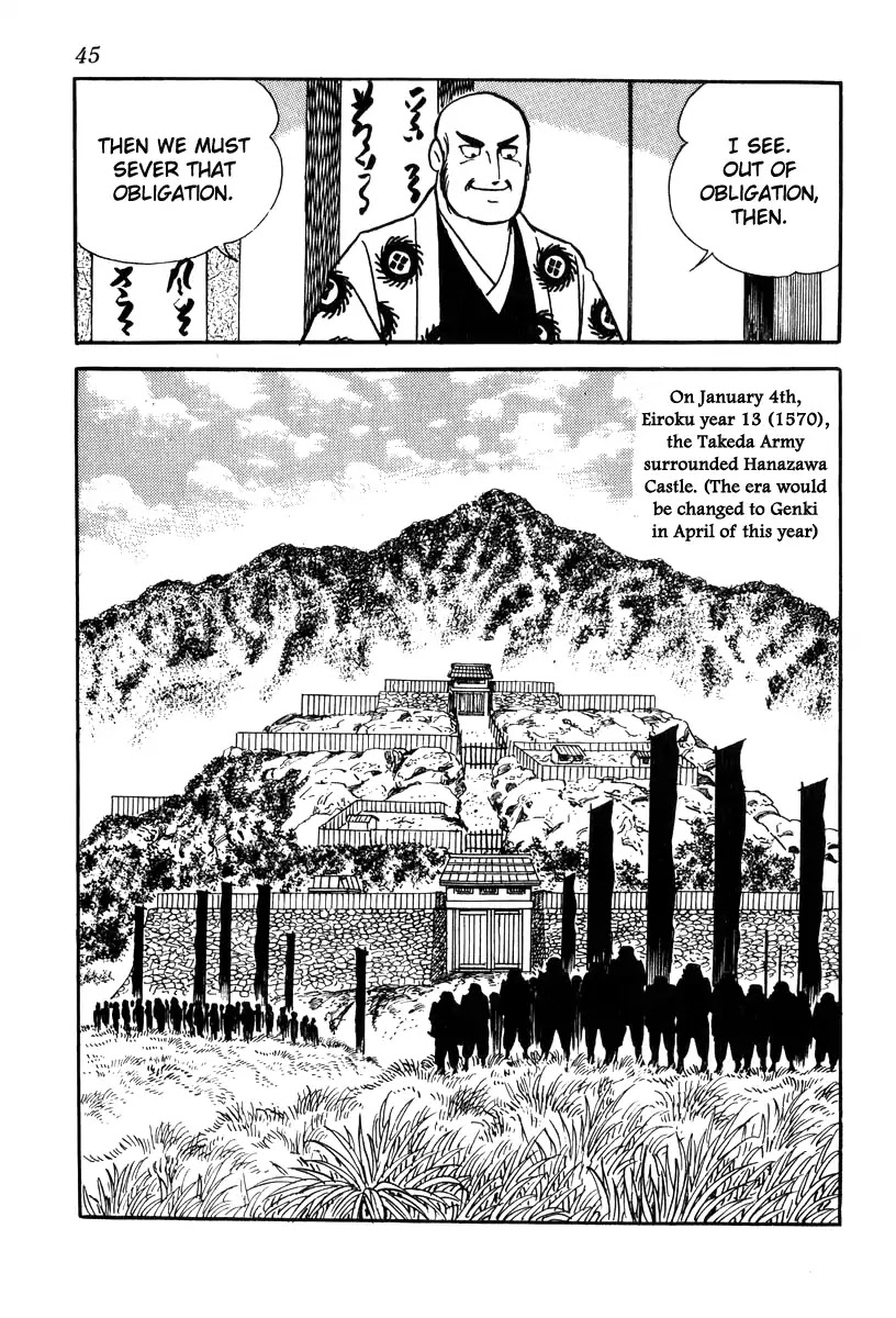 Takeda Shingen (YOKOYAMA Mitsuteru) Chapter 72 page 13 - Chapter 72: A Dream of Ruling the Seas