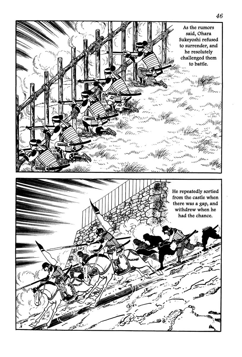 Takeda Shingen (YOKOYAMA Mitsuteru) Chapter 72 page 14 - Chapter 72: A Dream of Ruling the Seas