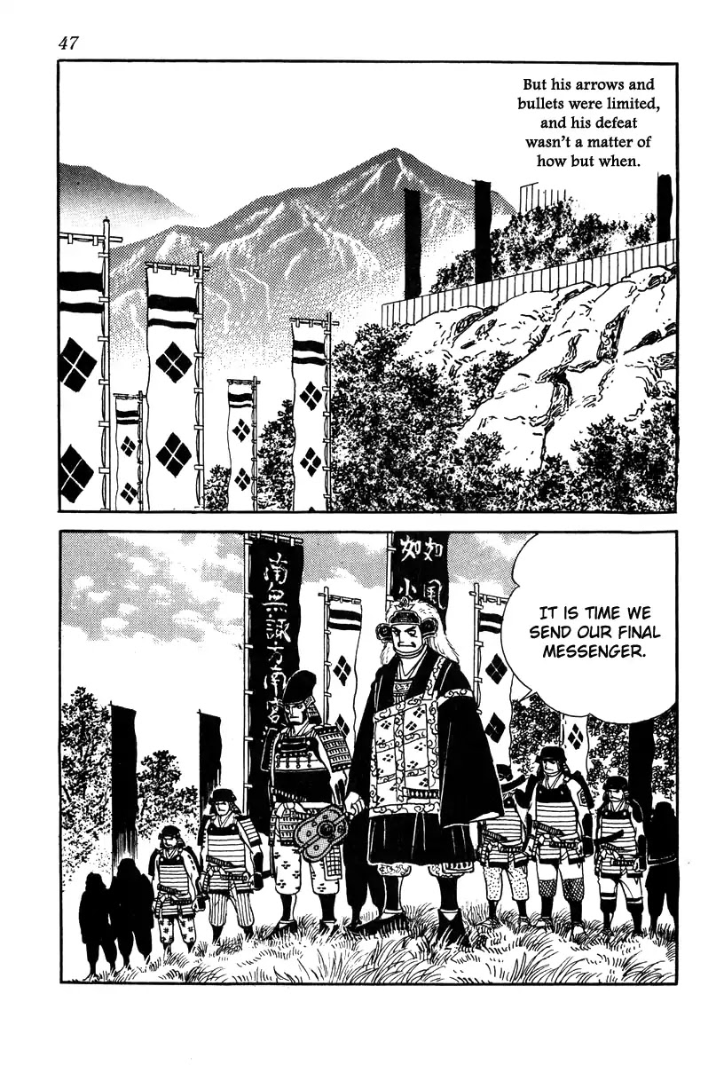 Takeda Shingen (YOKOYAMA Mitsuteru) Chapter 72 page 15 - Chapter 72: A Dream of Ruling the Seas