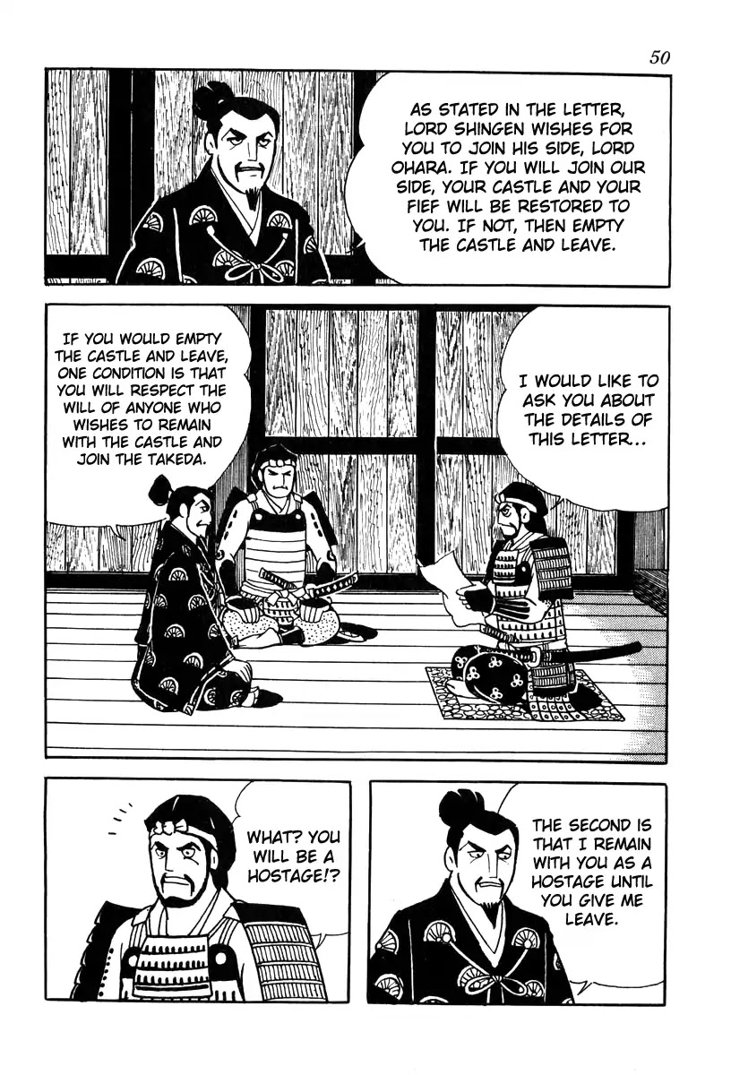 Takeda Shingen (YOKOYAMA Mitsuteru) Chapter 72 page 18 - Chapter 72: A Dream of Ruling the Seas