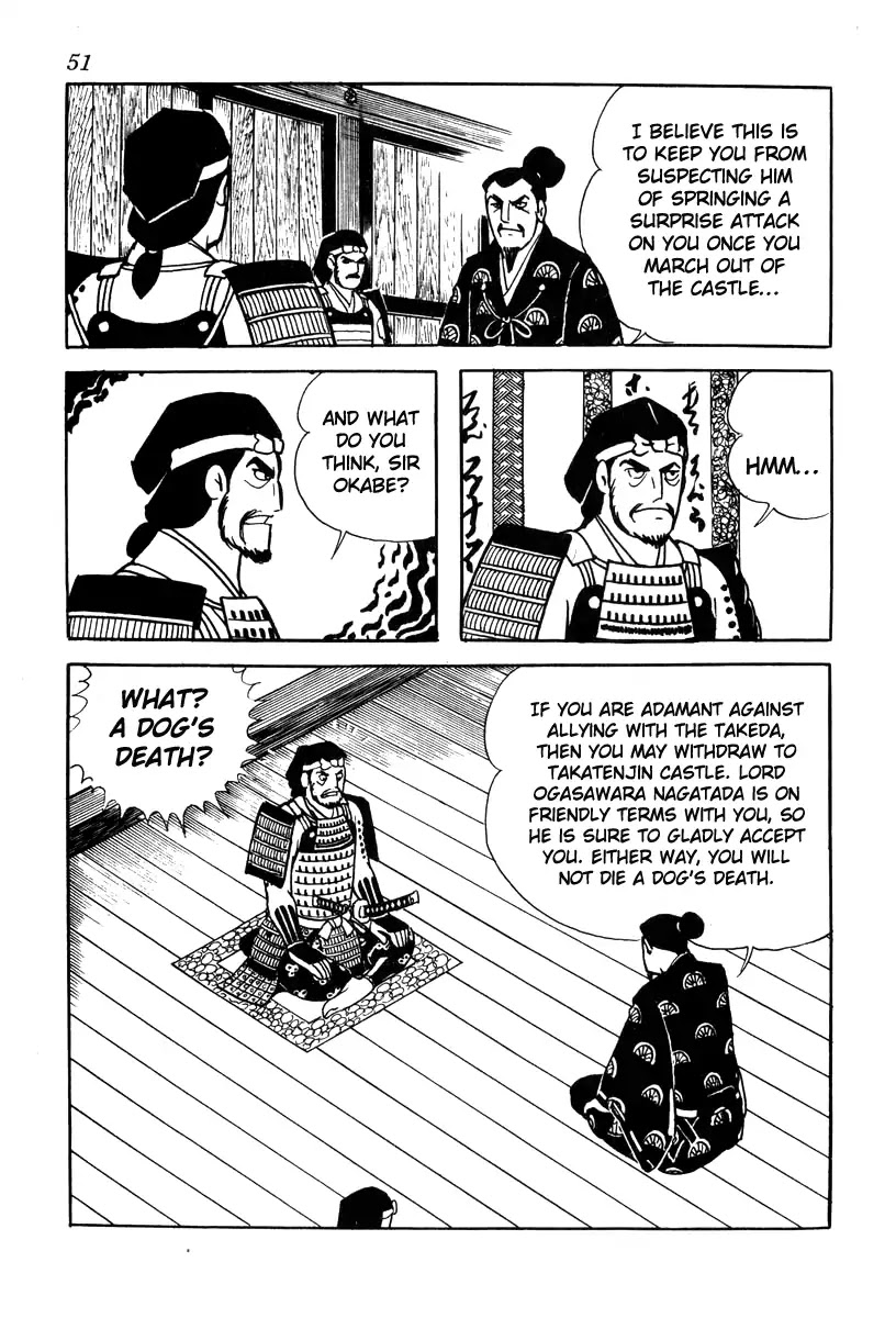 Takeda Shingen (YOKOYAMA Mitsuteru) Chapter 72 page 19 - Chapter 72: A Dream of Ruling the Seas