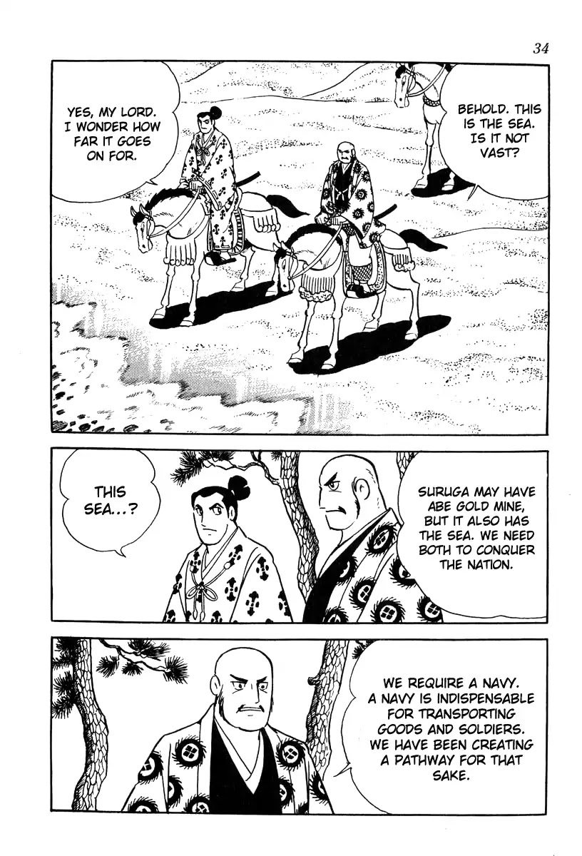 Takeda Shingen (YOKOYAMA Mitsuteru) Chapter 72 page 2 - Chapter 72: A Dream of Ruling the Seas