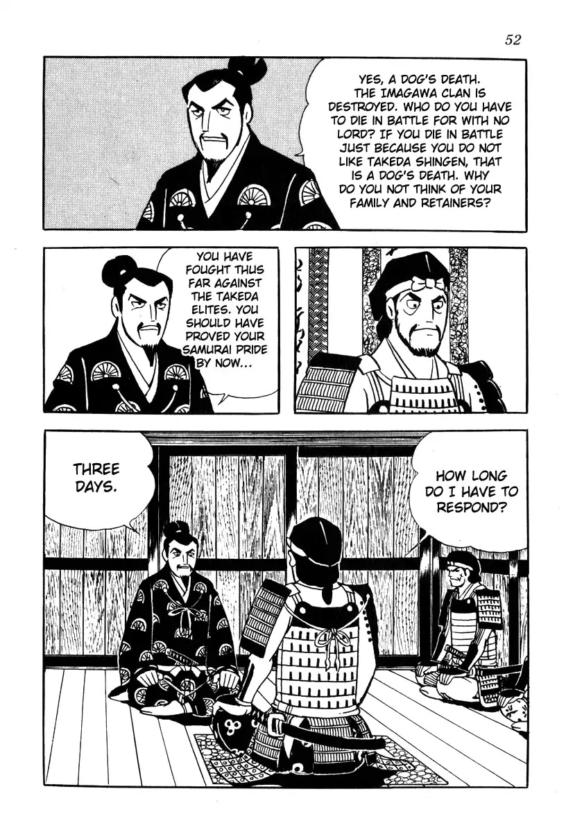 Takeda Shingen (YOKOYAMA Mitsuteru) Chapter 72 page 20 - Chapter 72: A Dream of Ruling the Seas
